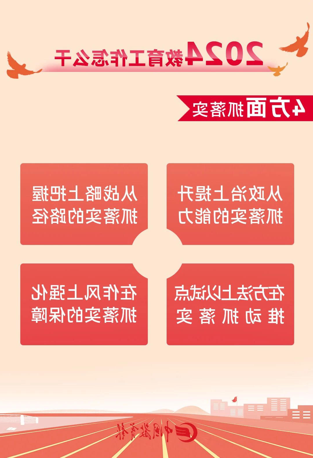 bbin视讯真人