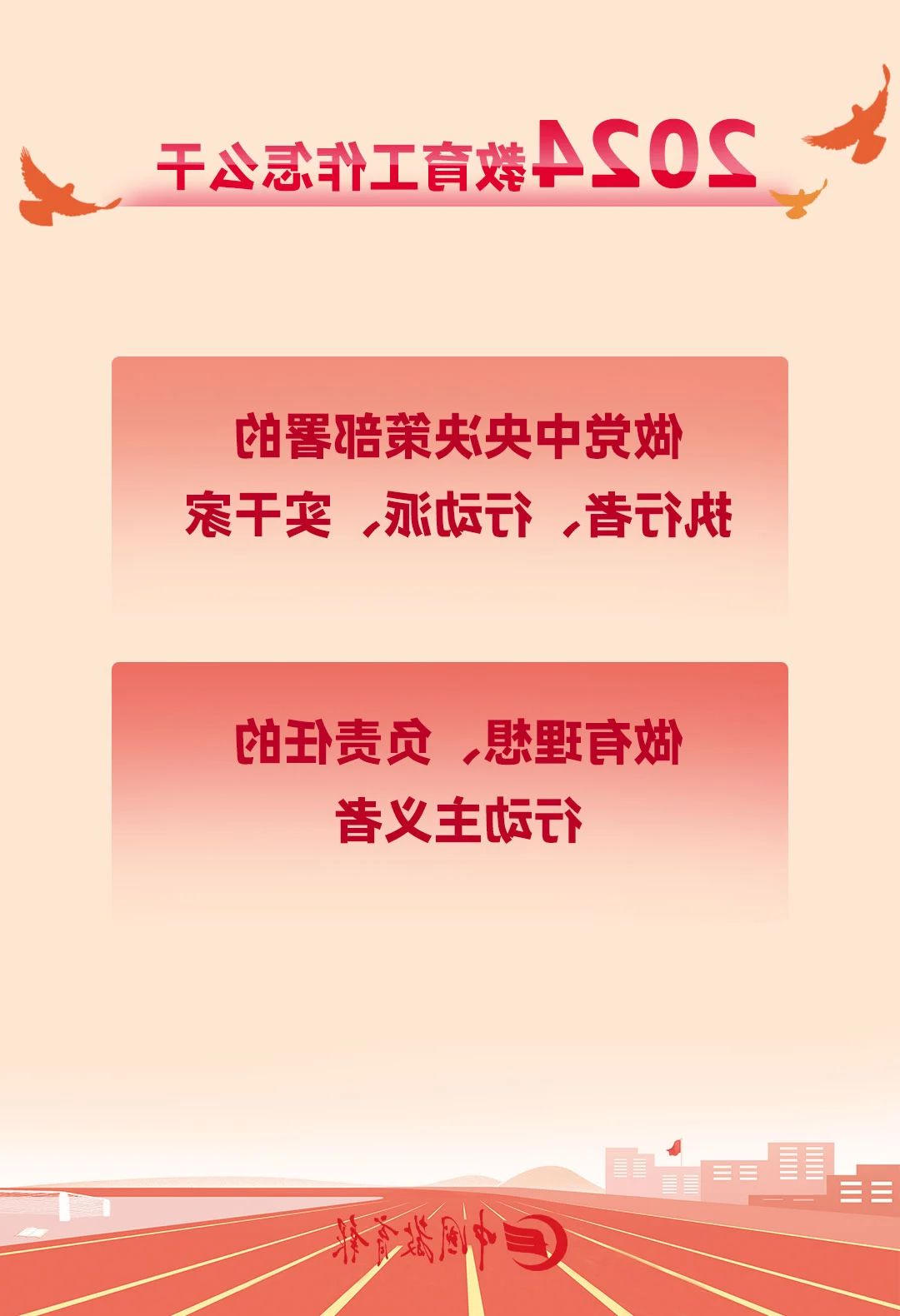 bbin视讯真人