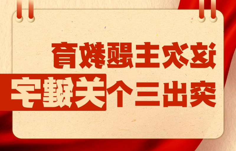 bbin视讯真人