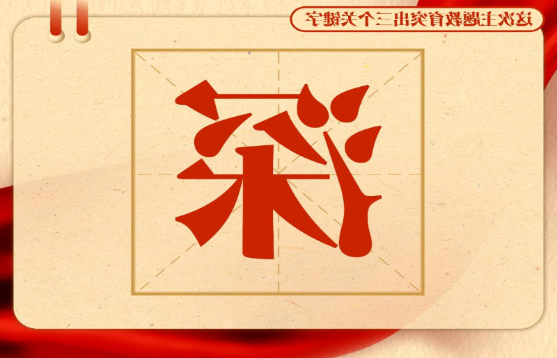 bbin视讯真人