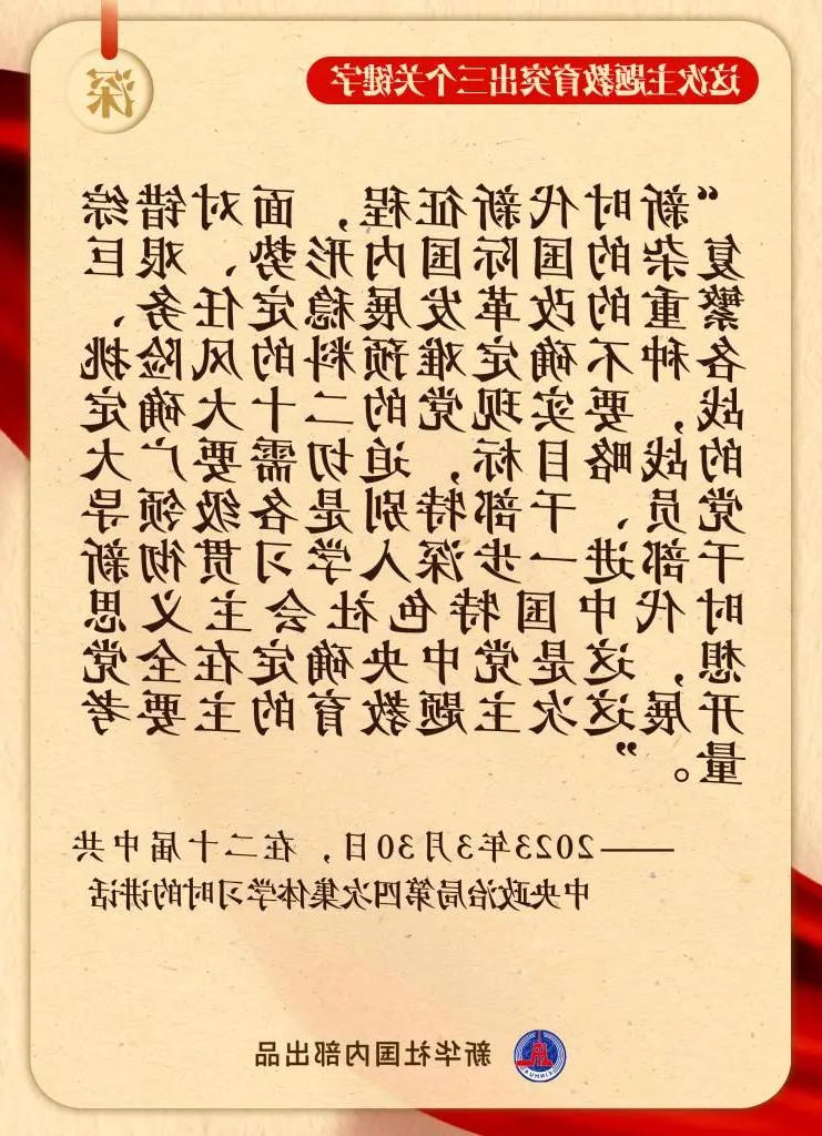 bbin视讯真人
