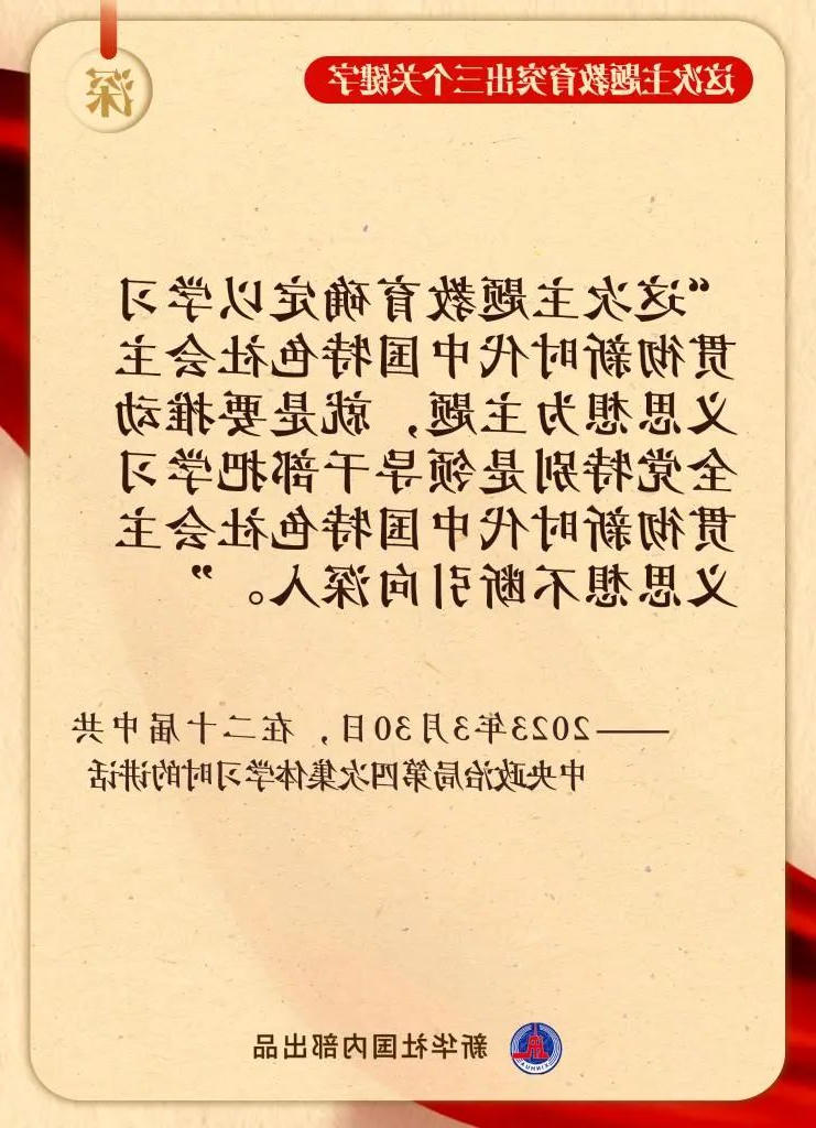 bbin视讯真人