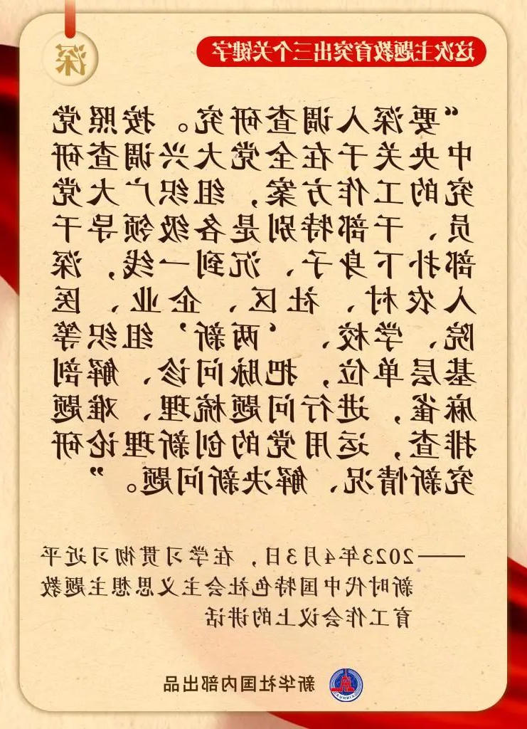 bbin视讯真人