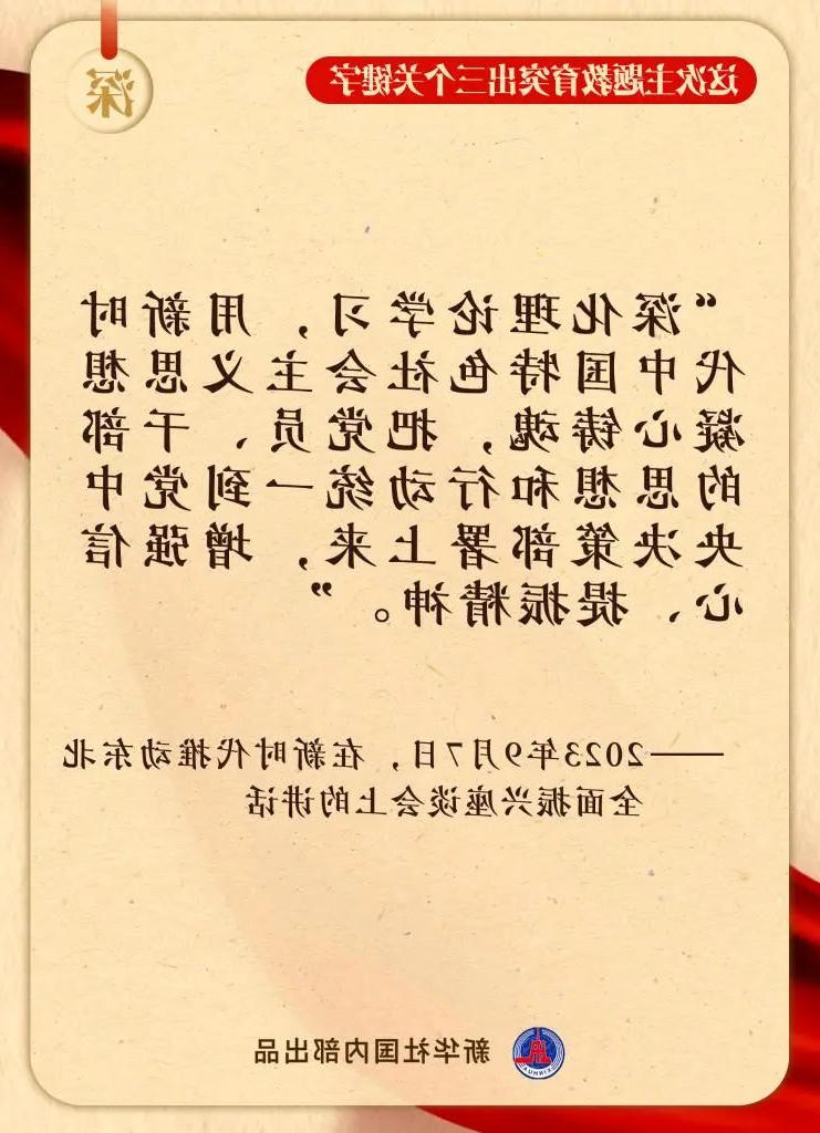 bbin视讯真人