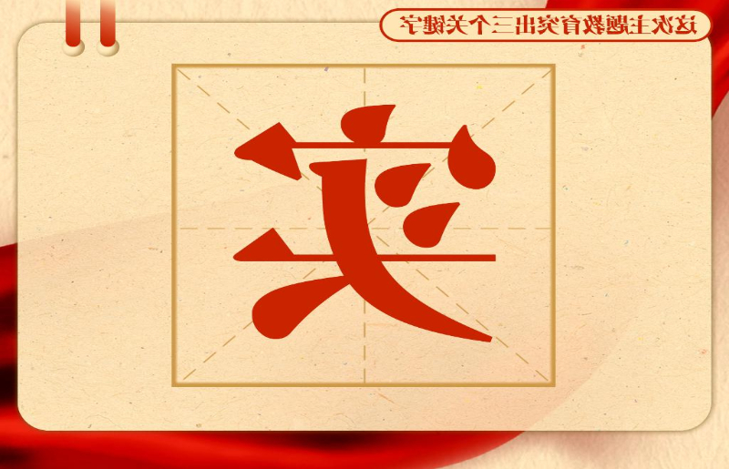bbin视讯真人