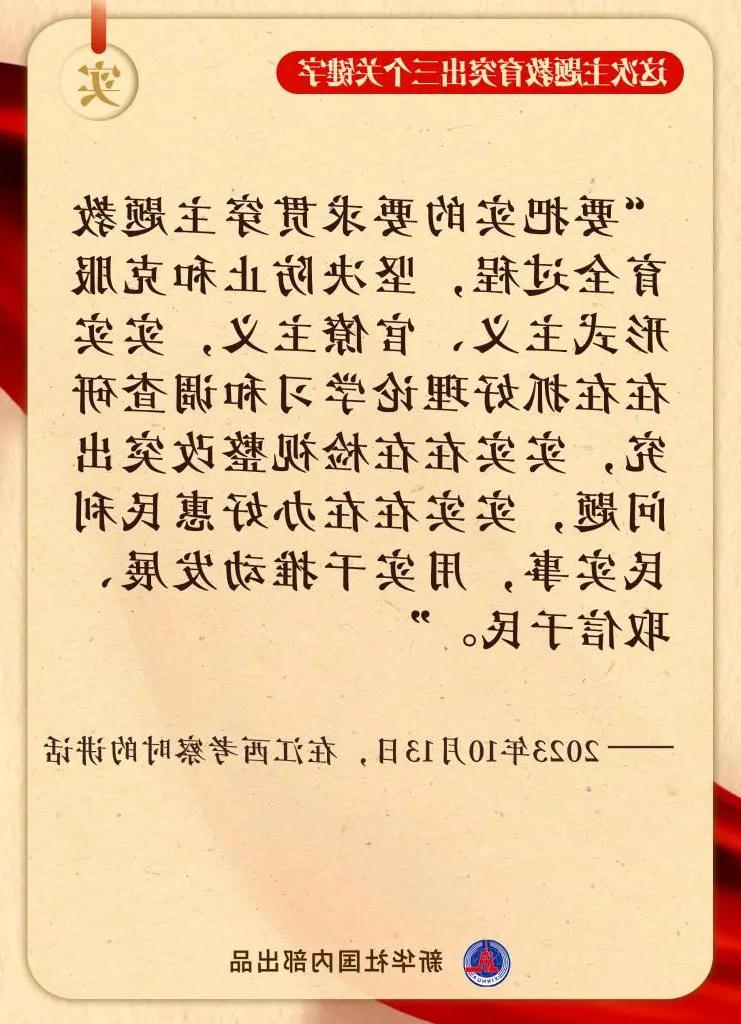 bbin视讯真人