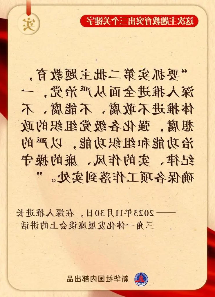 bbin视讯真人
