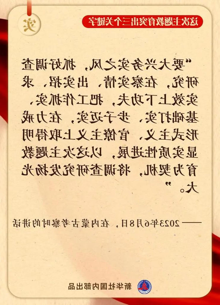 bbin视讯真人
