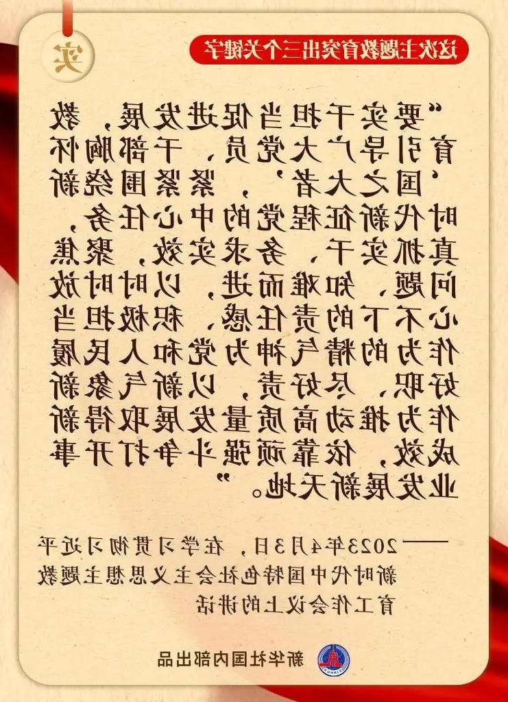 bbin视讯真人