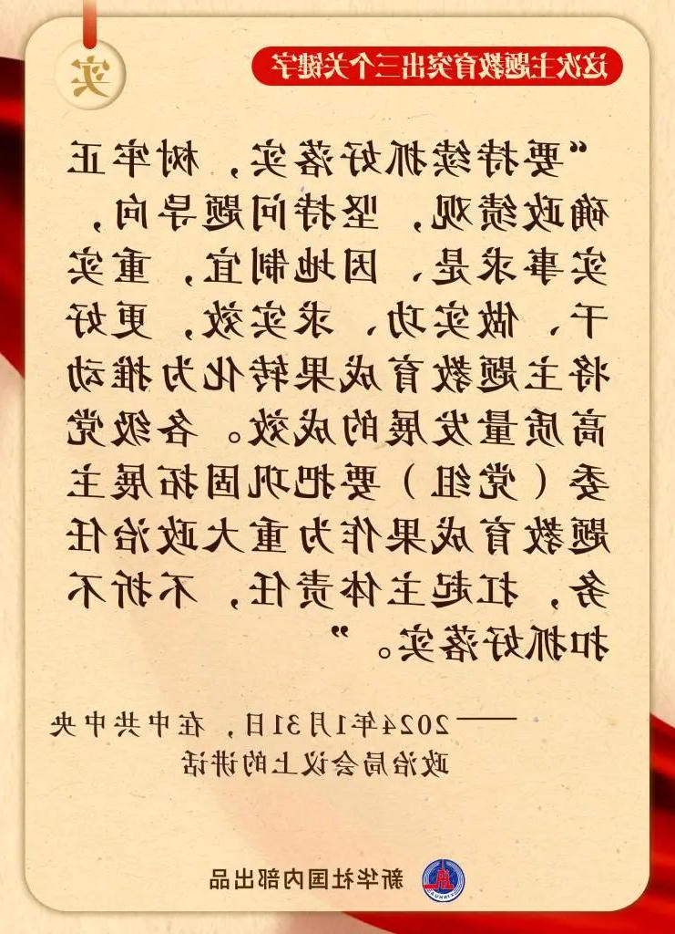 bbin视讯真人