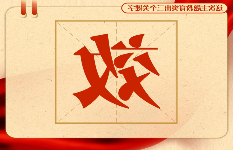 bbin视讯真人