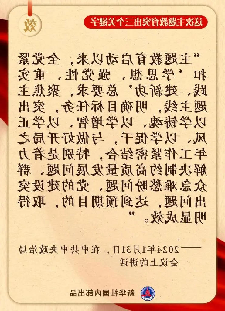 bbin视讯真人