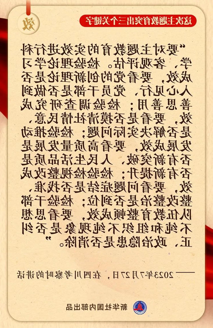 bbin视讯真人