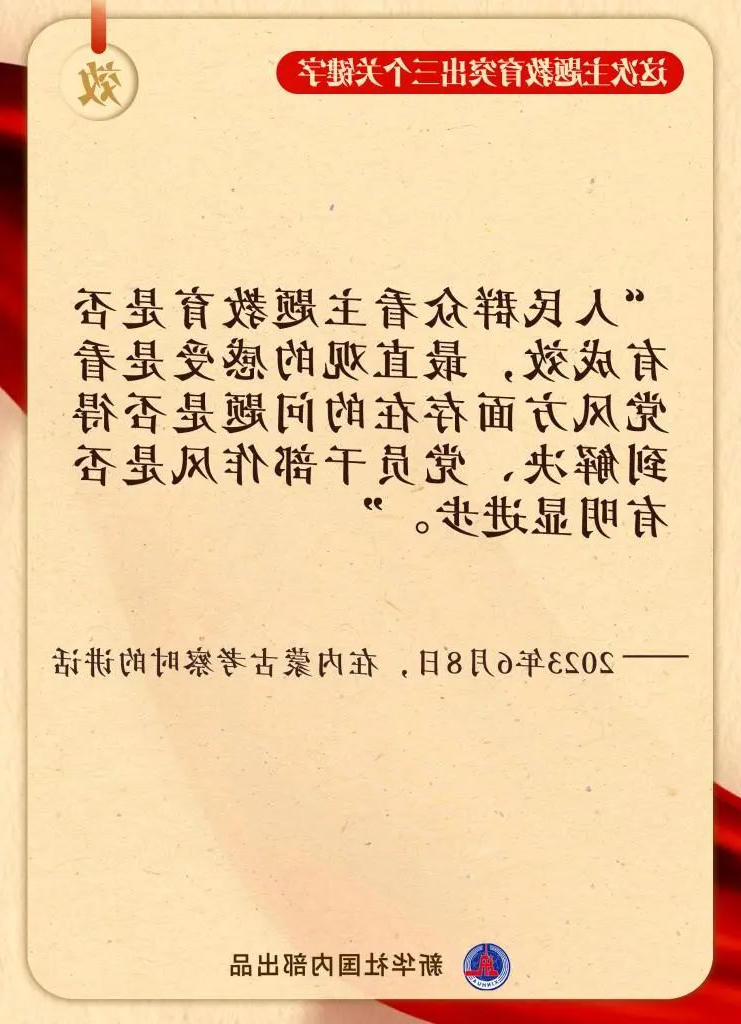 bbin视讯真人