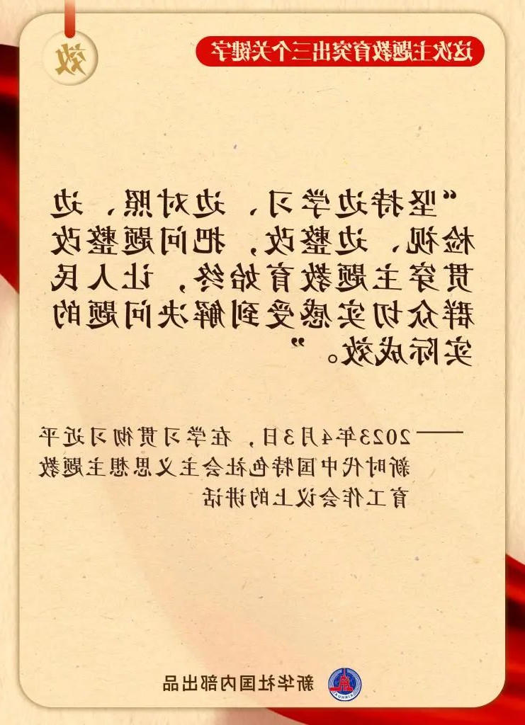 bbin视讯真人