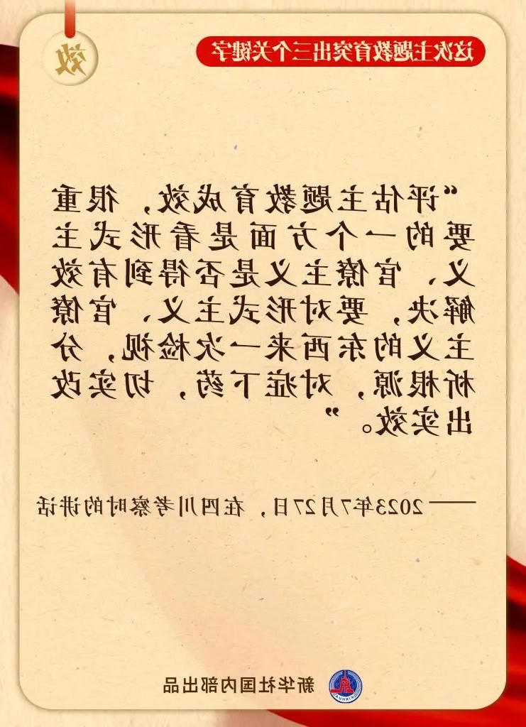 bbin视讯真人