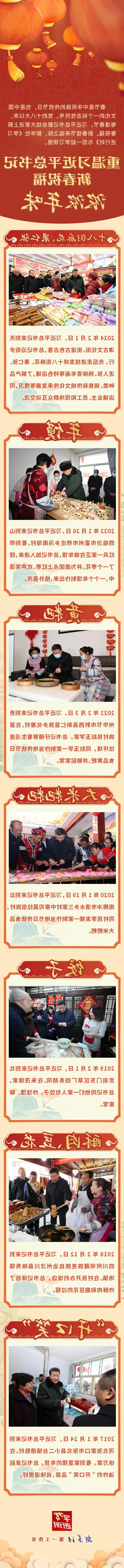 bbin视讯真人