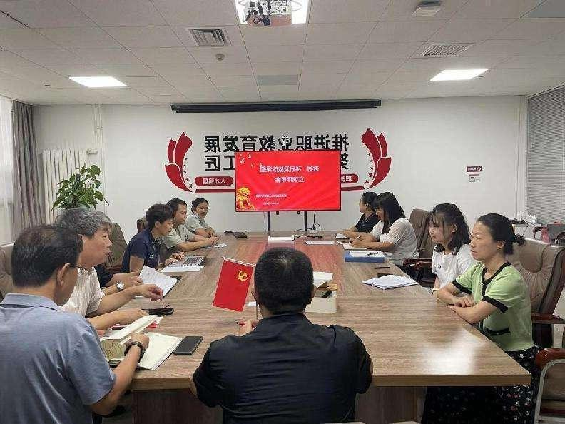 bbin视讯真人