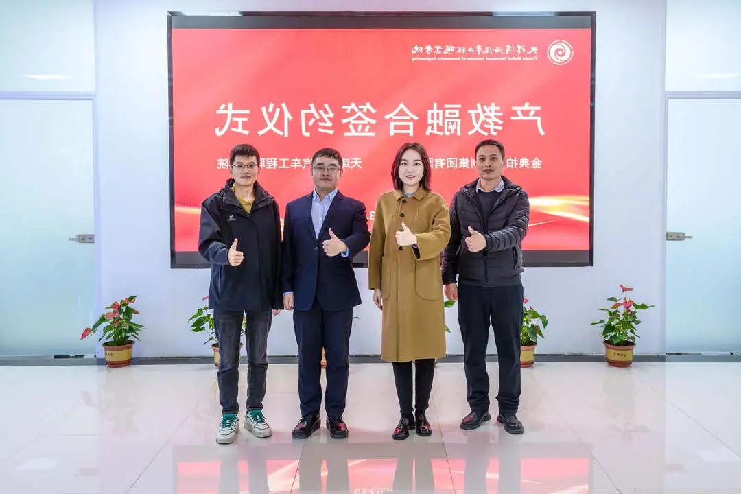 1722752133632349.jpg bbin视讯真人