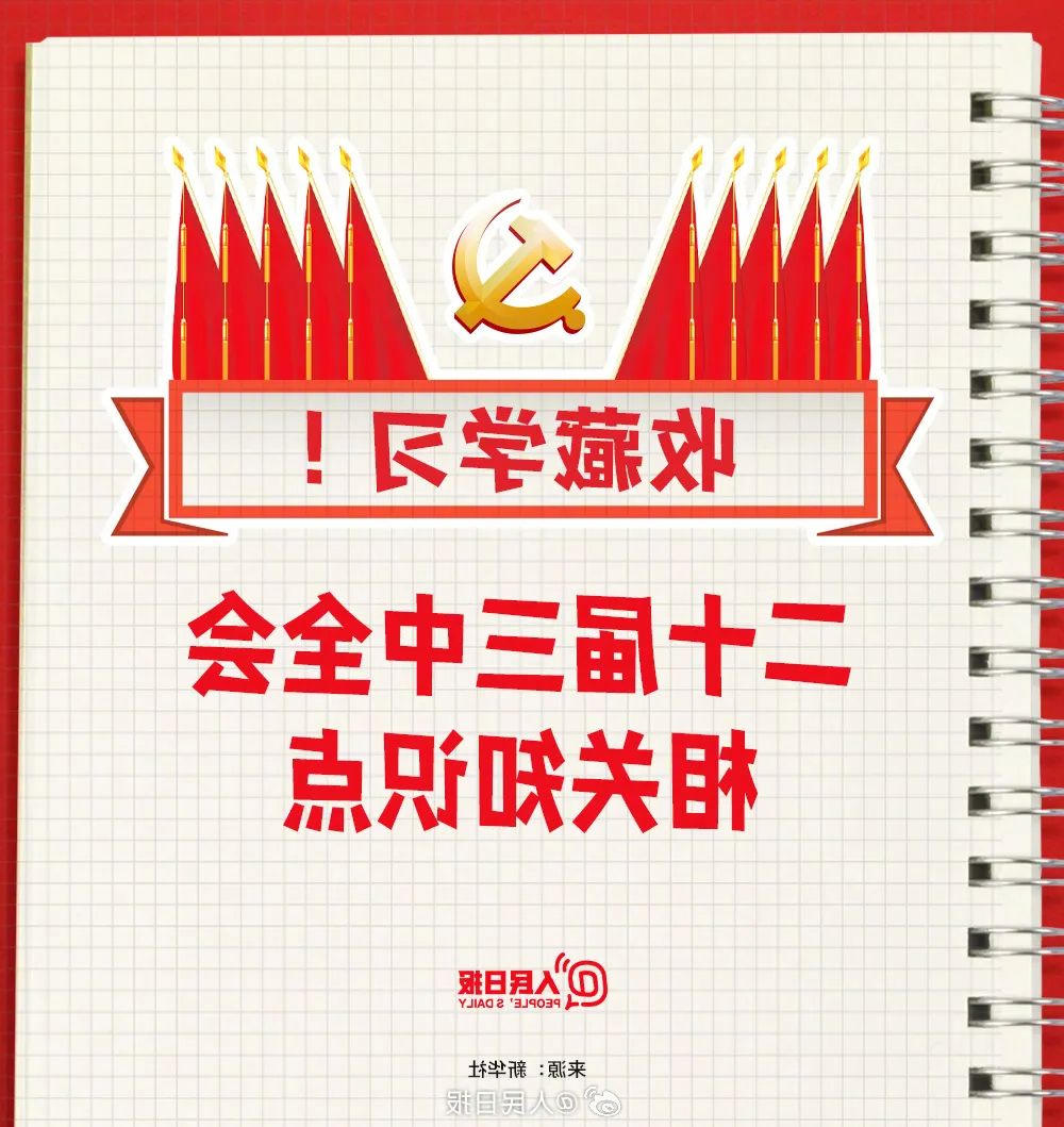bbin视讯真人