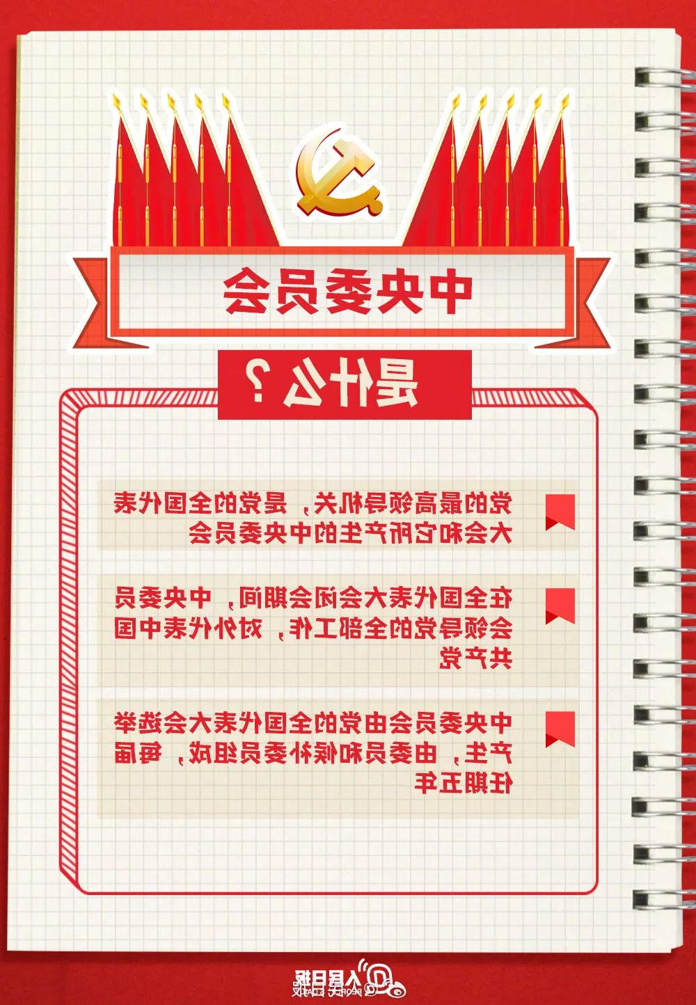 bbin视讯真人
