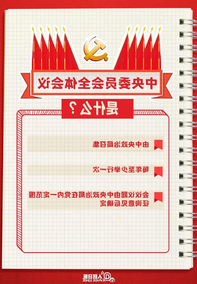 bbin视讯真人