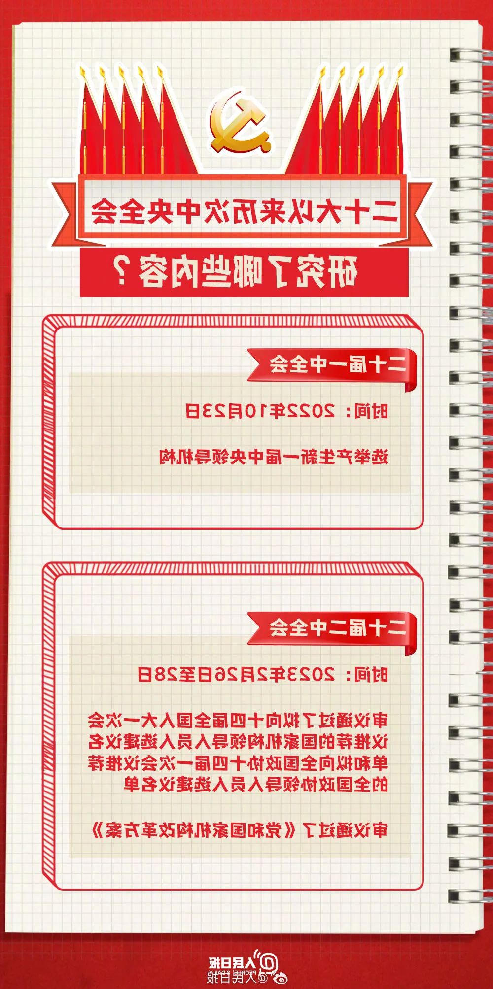 bbin视讯真人
