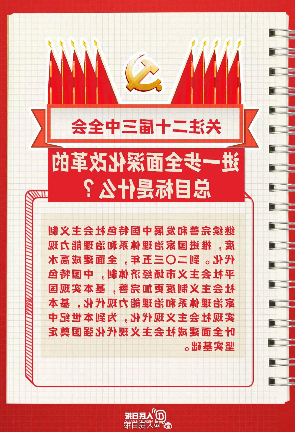 bbin视讯真人