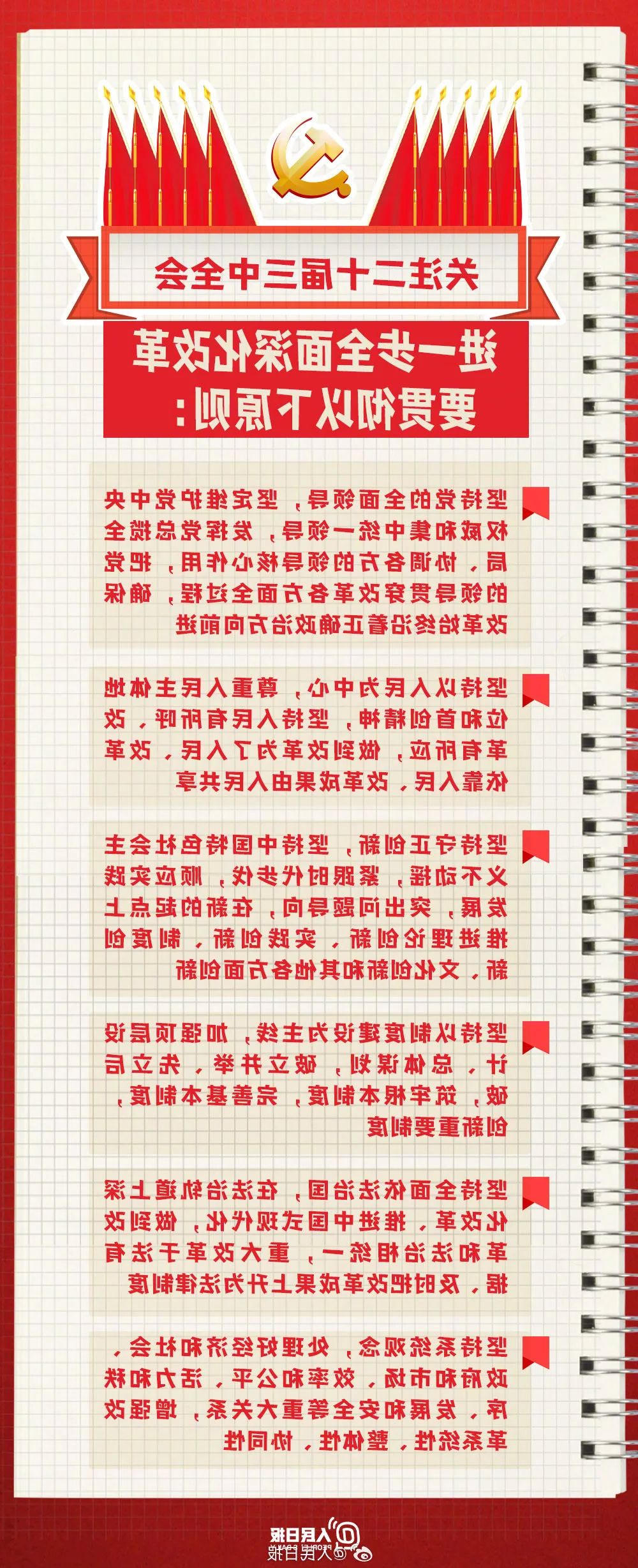 bbin视讯真人