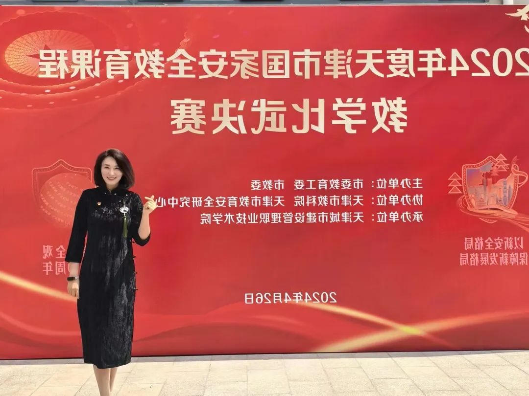 bbin视讯真人