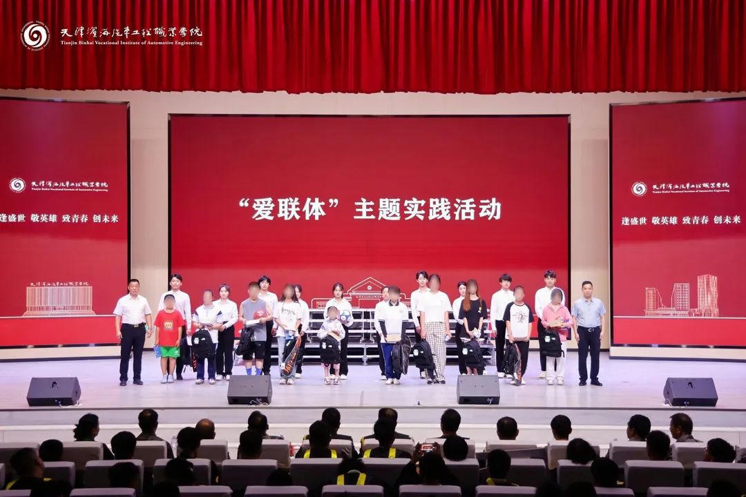 bbin视讯真人