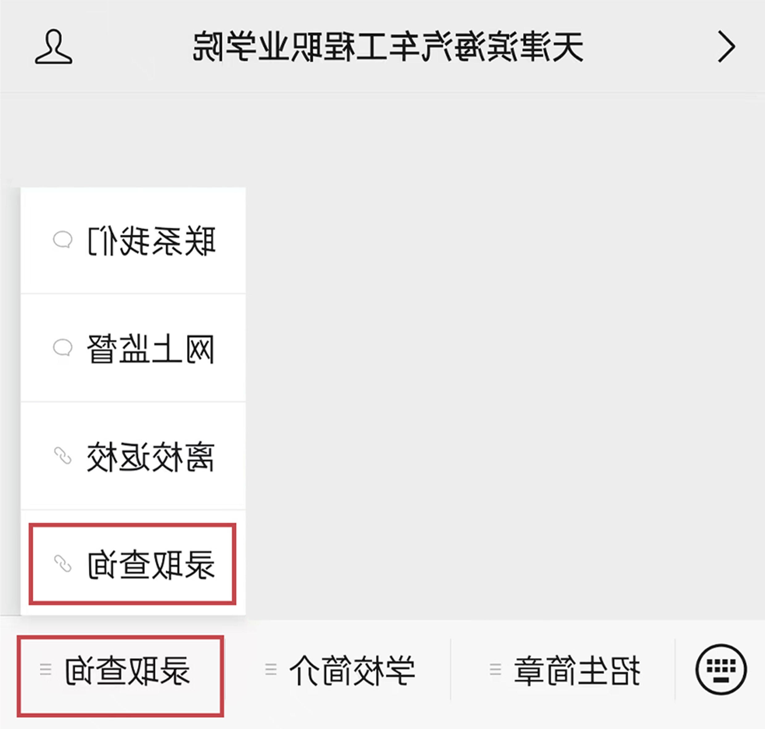 bbin视讯真人