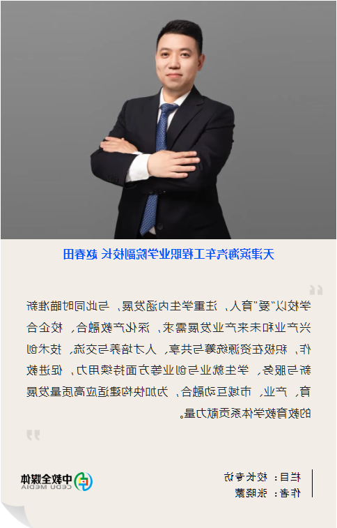 bbin视讯真人