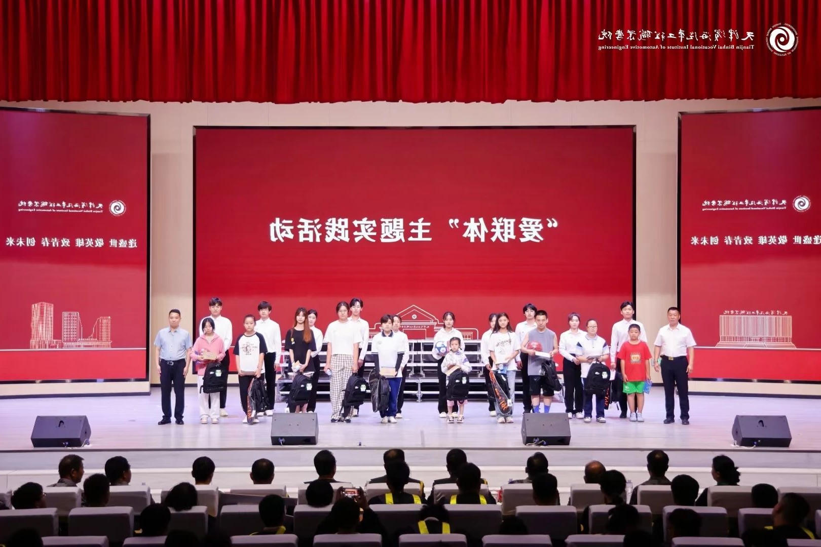 bbin视讯真人