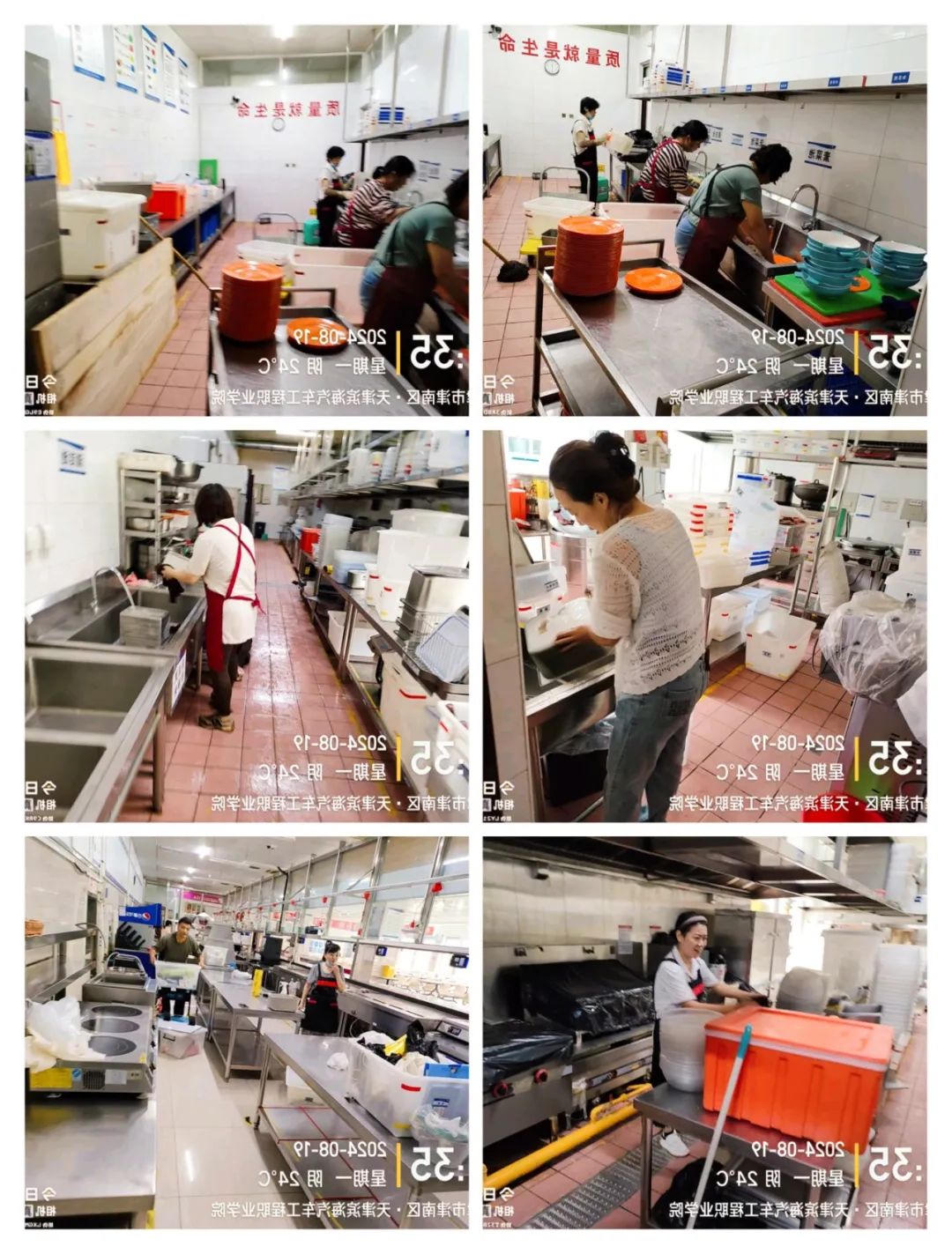 bbin视讯真人