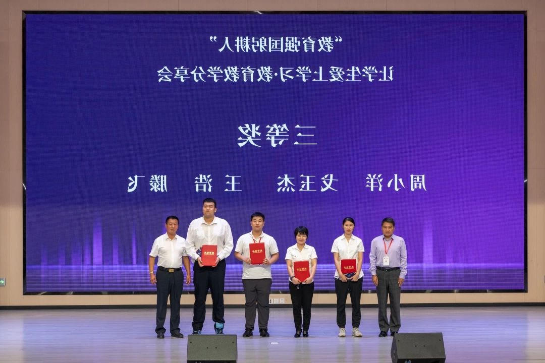 1725273001595167.jpg bbin视讯真人