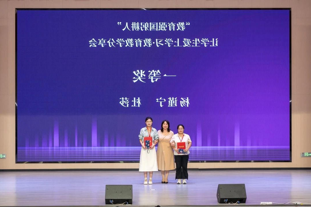 1725273001918875.jpg bbin视讯真人