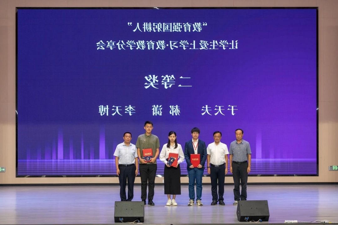 1725273001919356.jpg bbin视讯真人