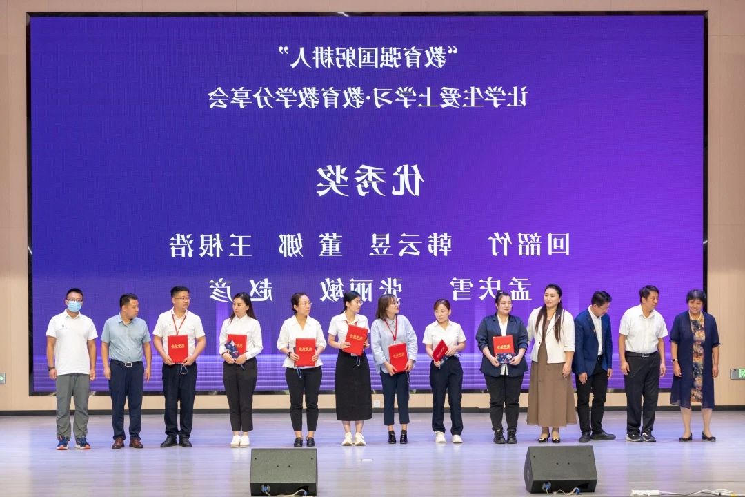 1725273002167288.jpg bbin视讯真人
