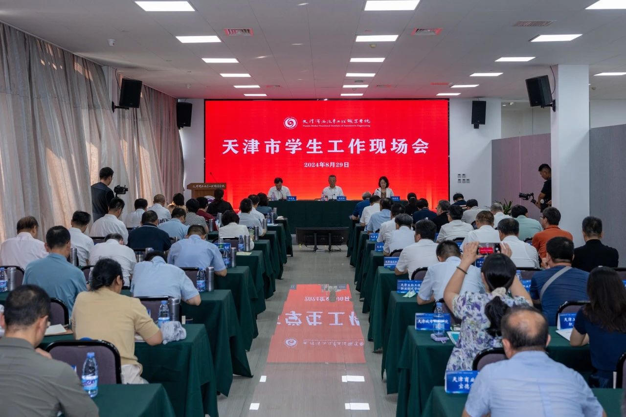 1725325580908149.jpg bbin视讯真人