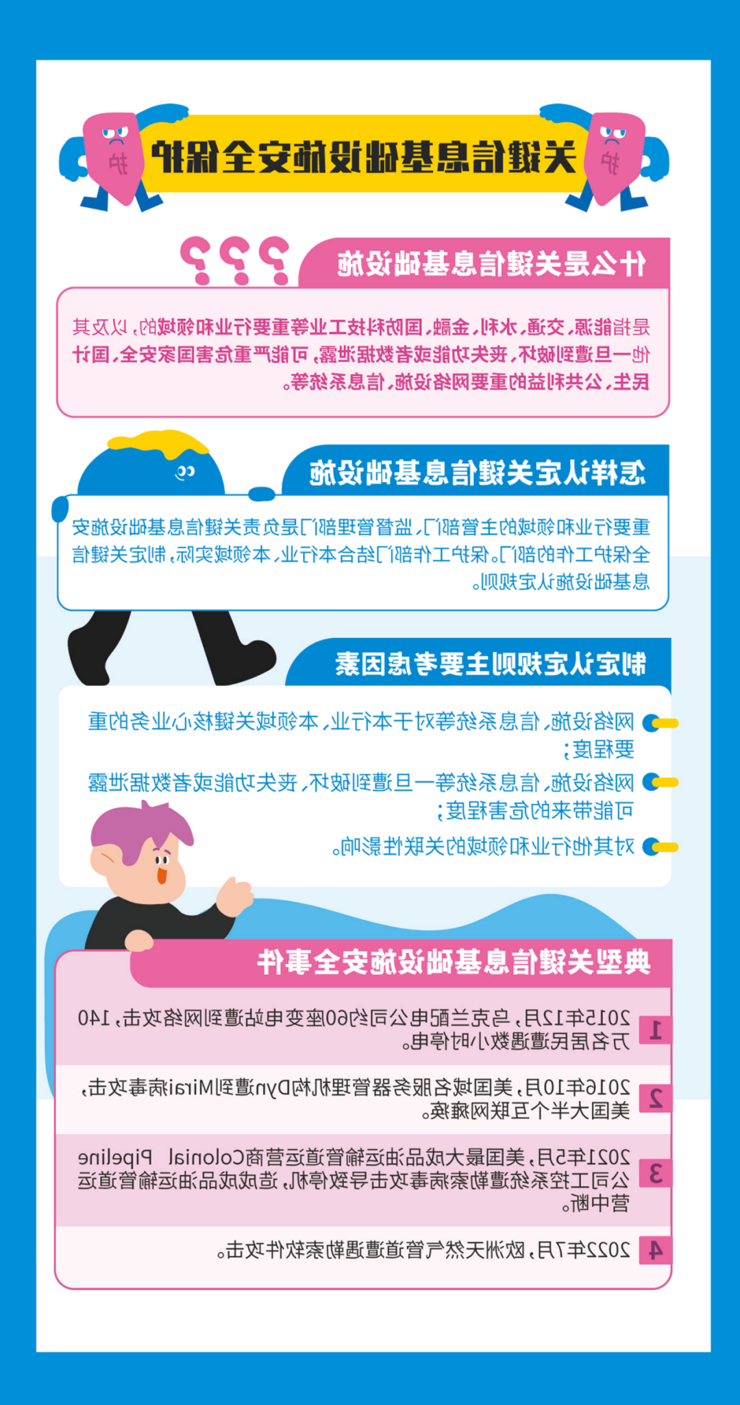 bbin视讯真人