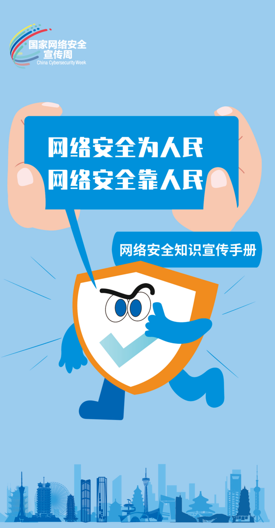 bbin视讯真人