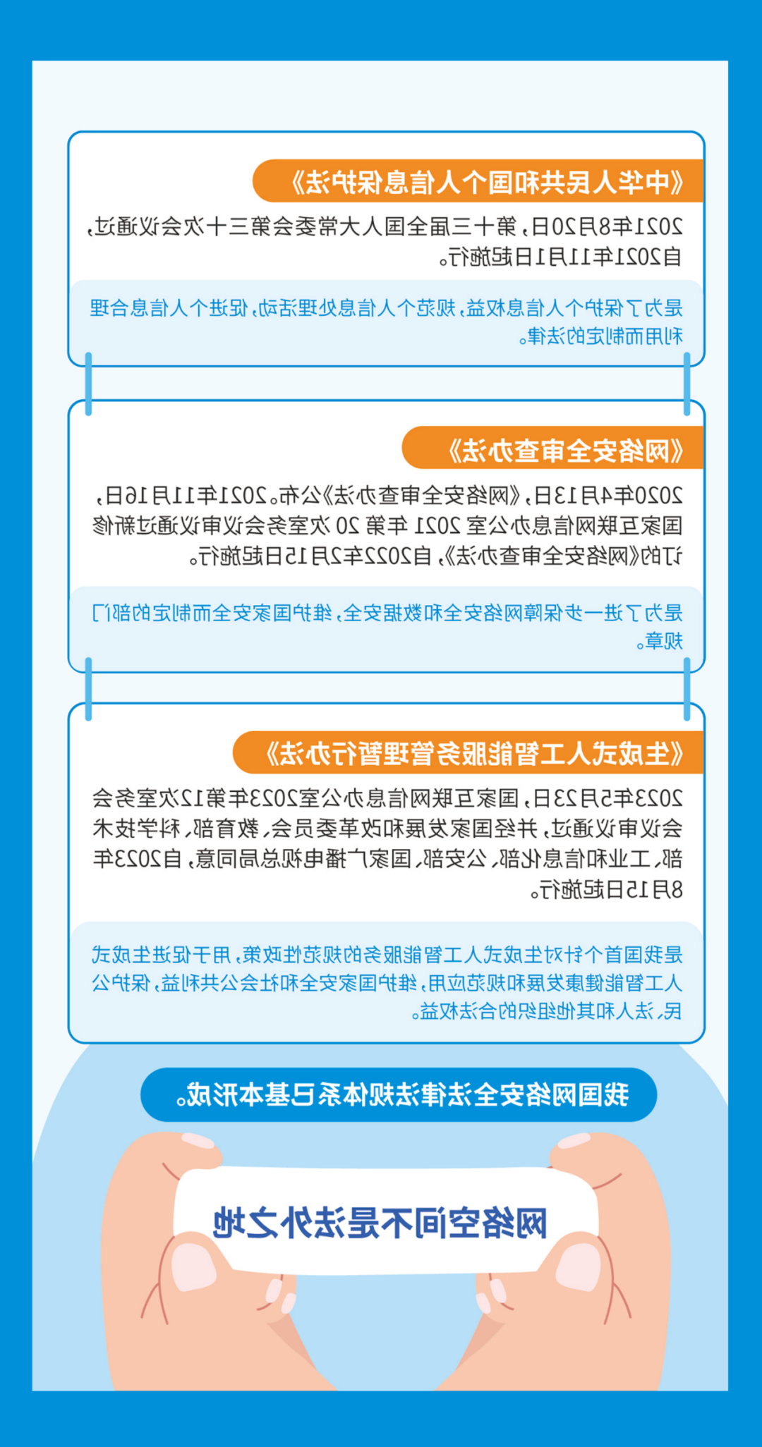 bbin视讯真人