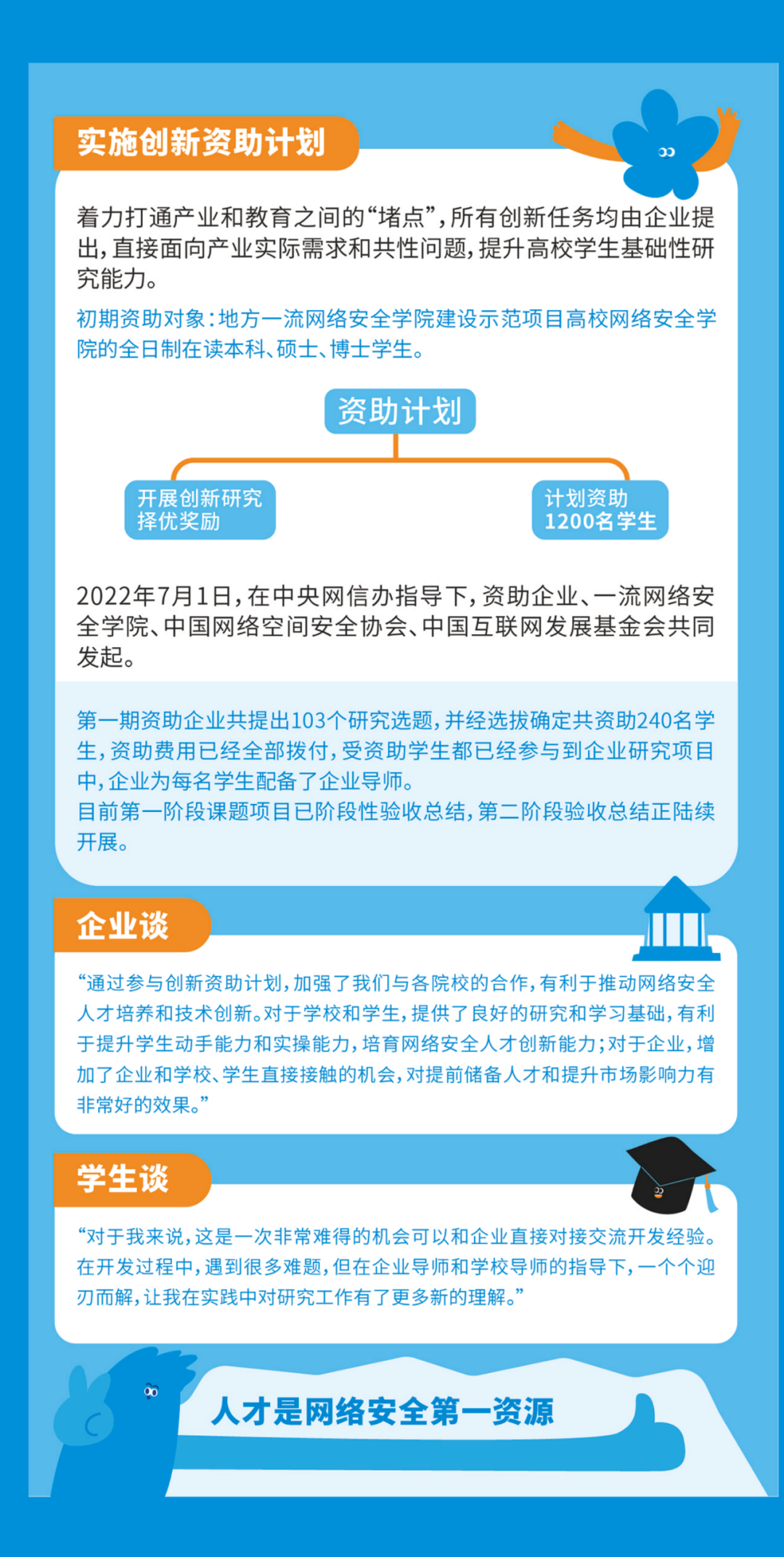 bbin视讯真人