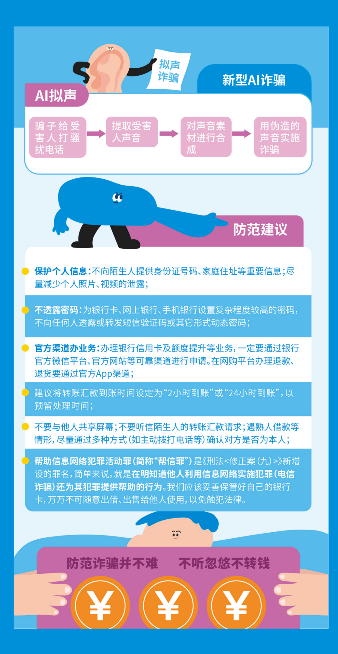 bbin视讯真人