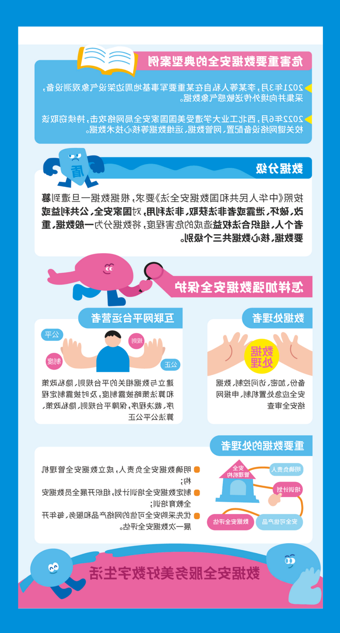 bbin视讯真人