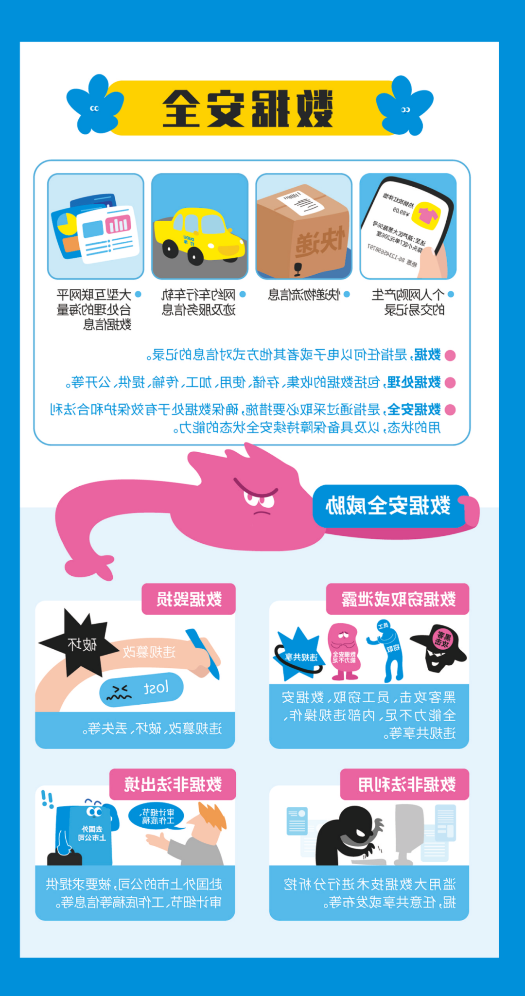 bbin视讯真人