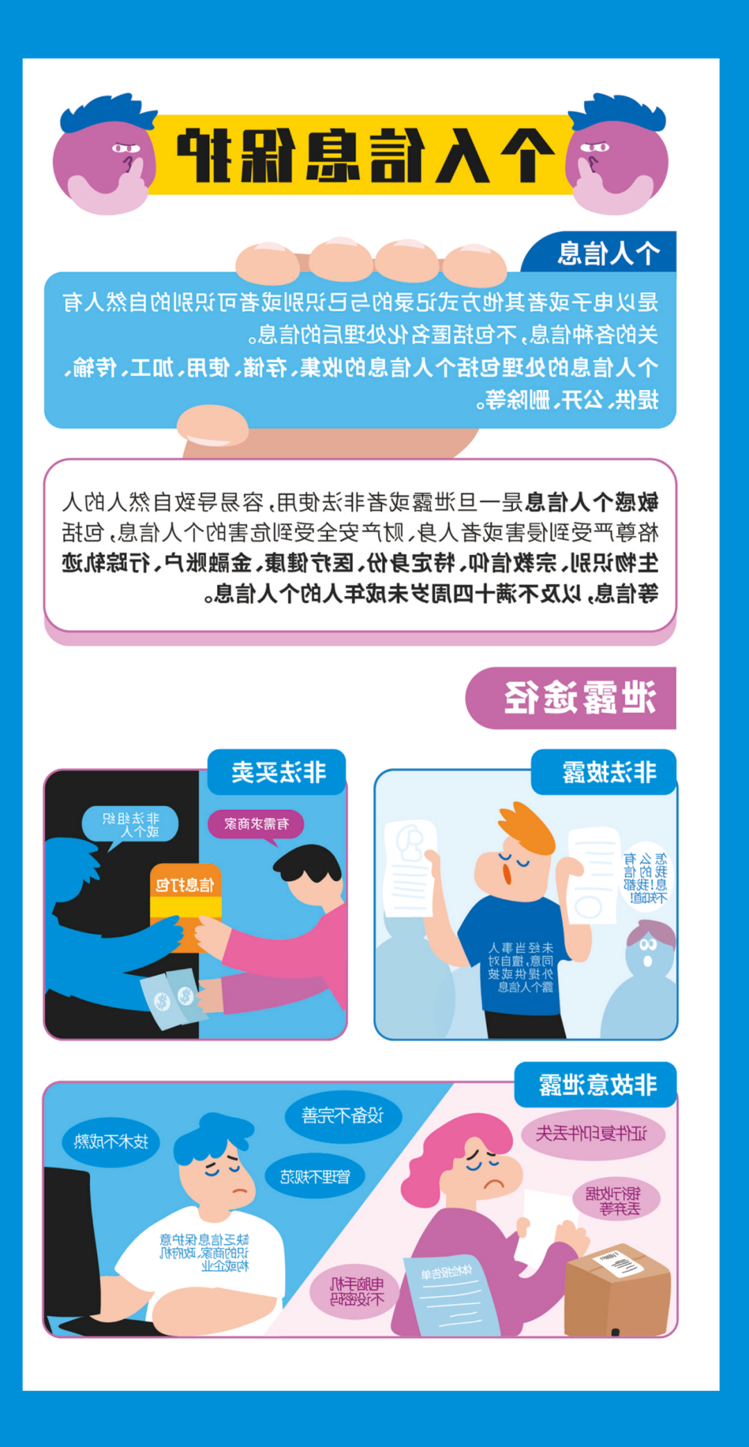 bbin视讯真人
