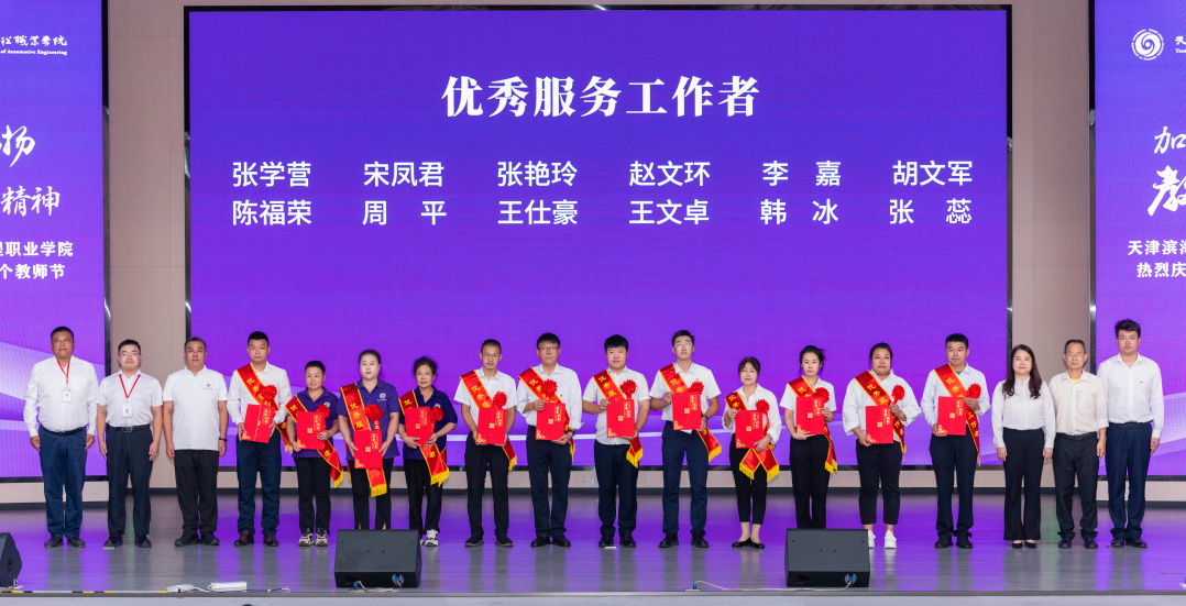 bbin视讯真人