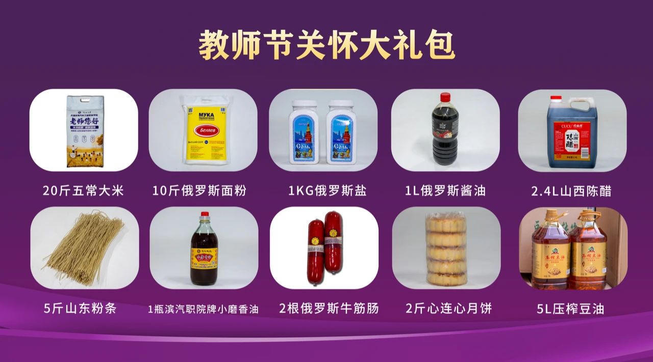 bbin视讯真人